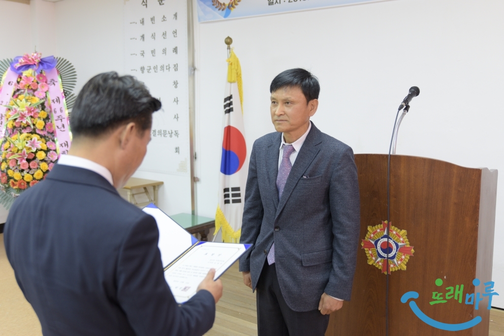 5.박정현 부여군수 표창장 수여.JPG