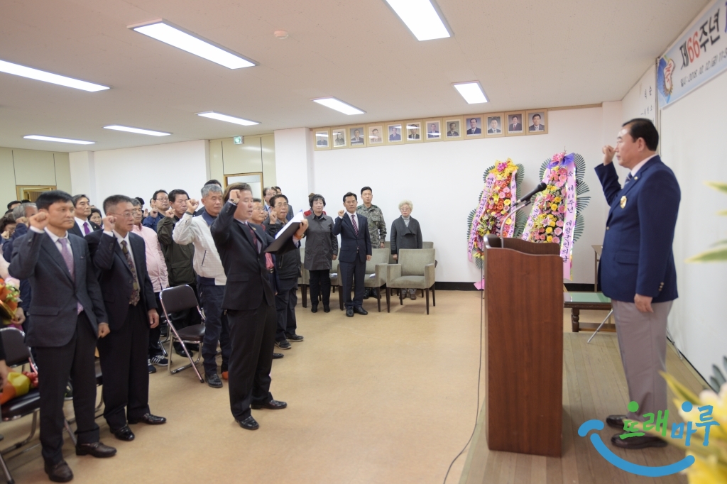 13.안보결의문 낭독 부여군재향군인회  정한채 이사(1).JPG