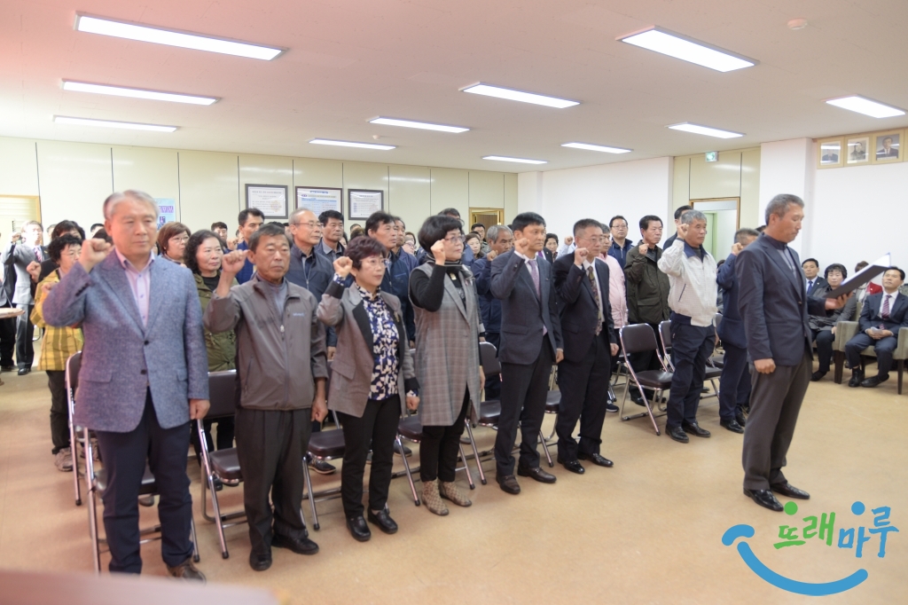 3.향군인의 다짐(낭독 부여읍재향군인회 김 기 홍 회장).JPG