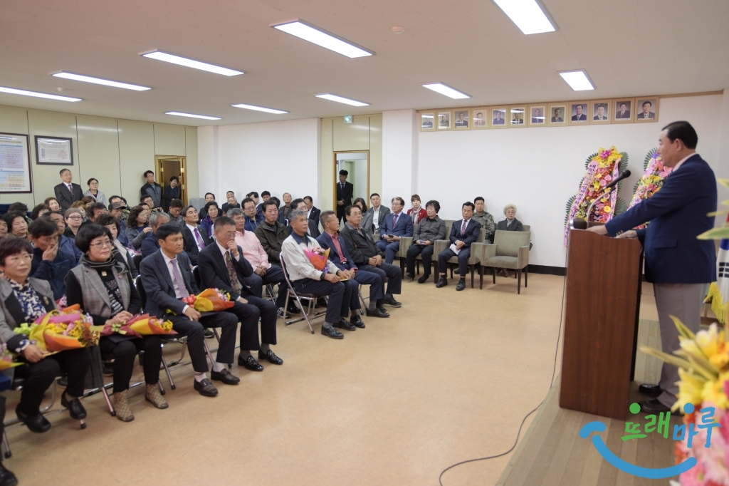 9.부여군재향군인회  정찬권 회장 기념사(1).JPG