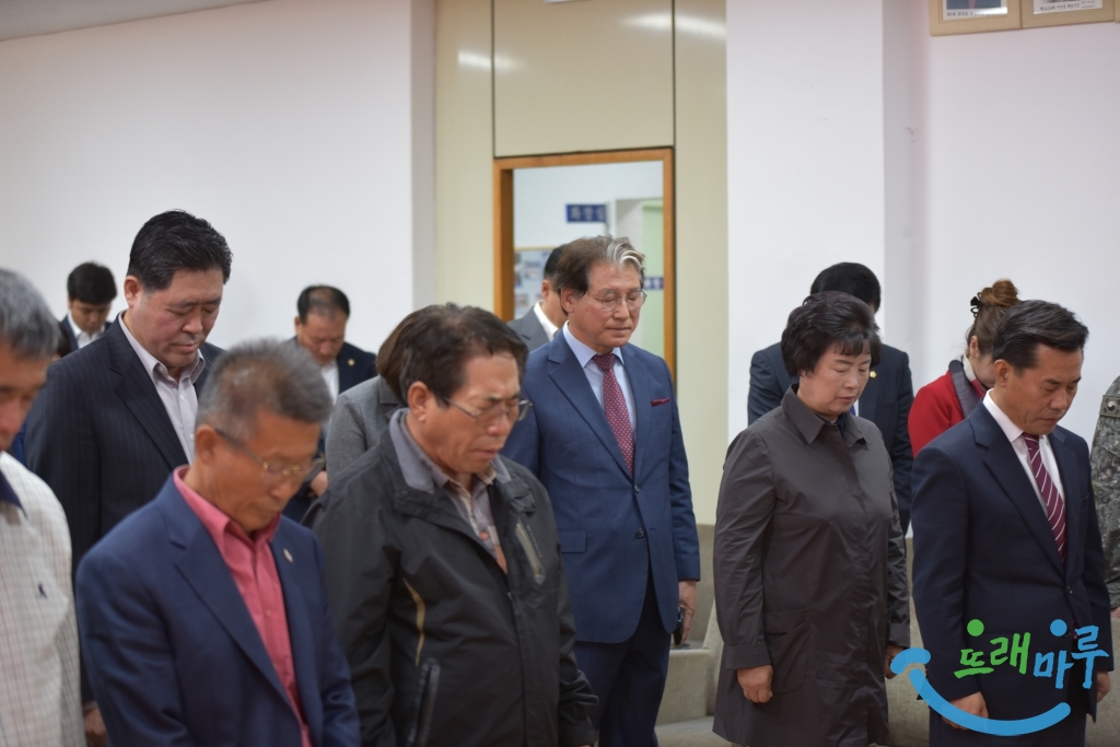 2. 순국선열 및 전몰호국용사에 대한 묵념(3).JPG