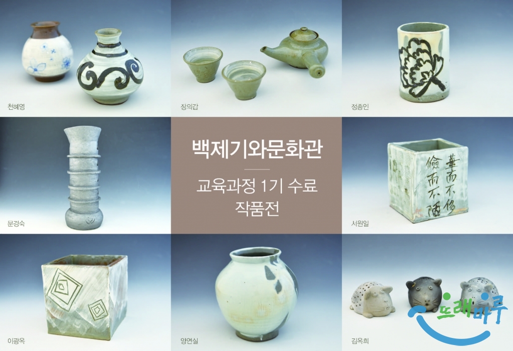 1000-684(소형 2장) (1)_페이지_1.jpg