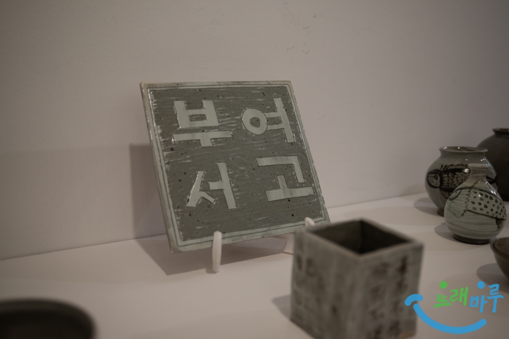 [크기변환]D81_8358.jpg