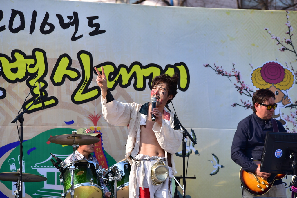 DSC_8494.JPG
